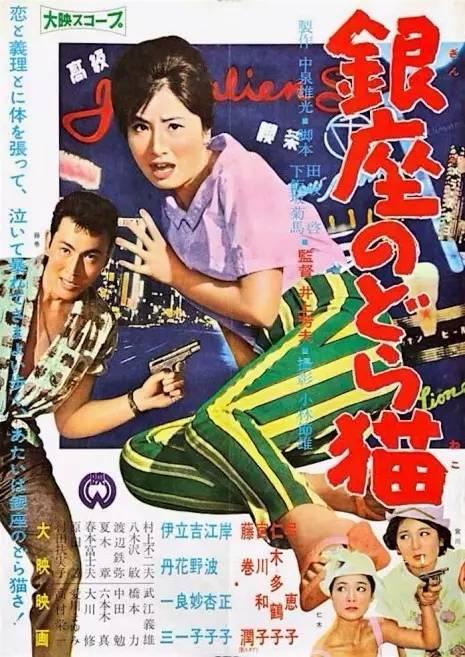 日本菲利斯女学院大学文凭毕业证买个多少钱