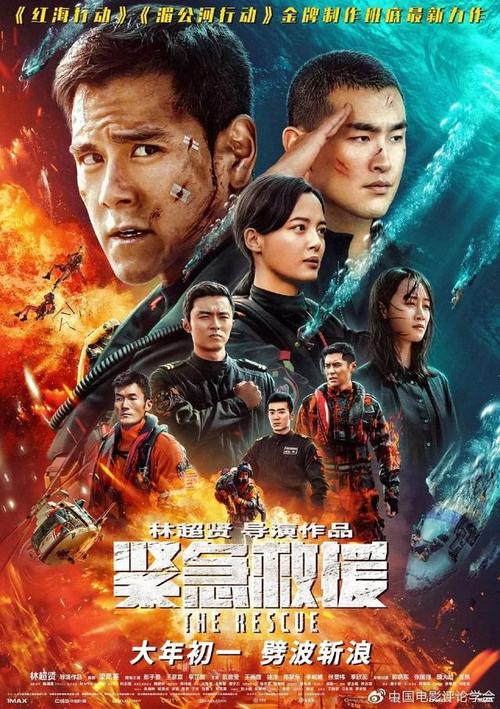 日本杉山女学园大学文凭毕业证怎么制作